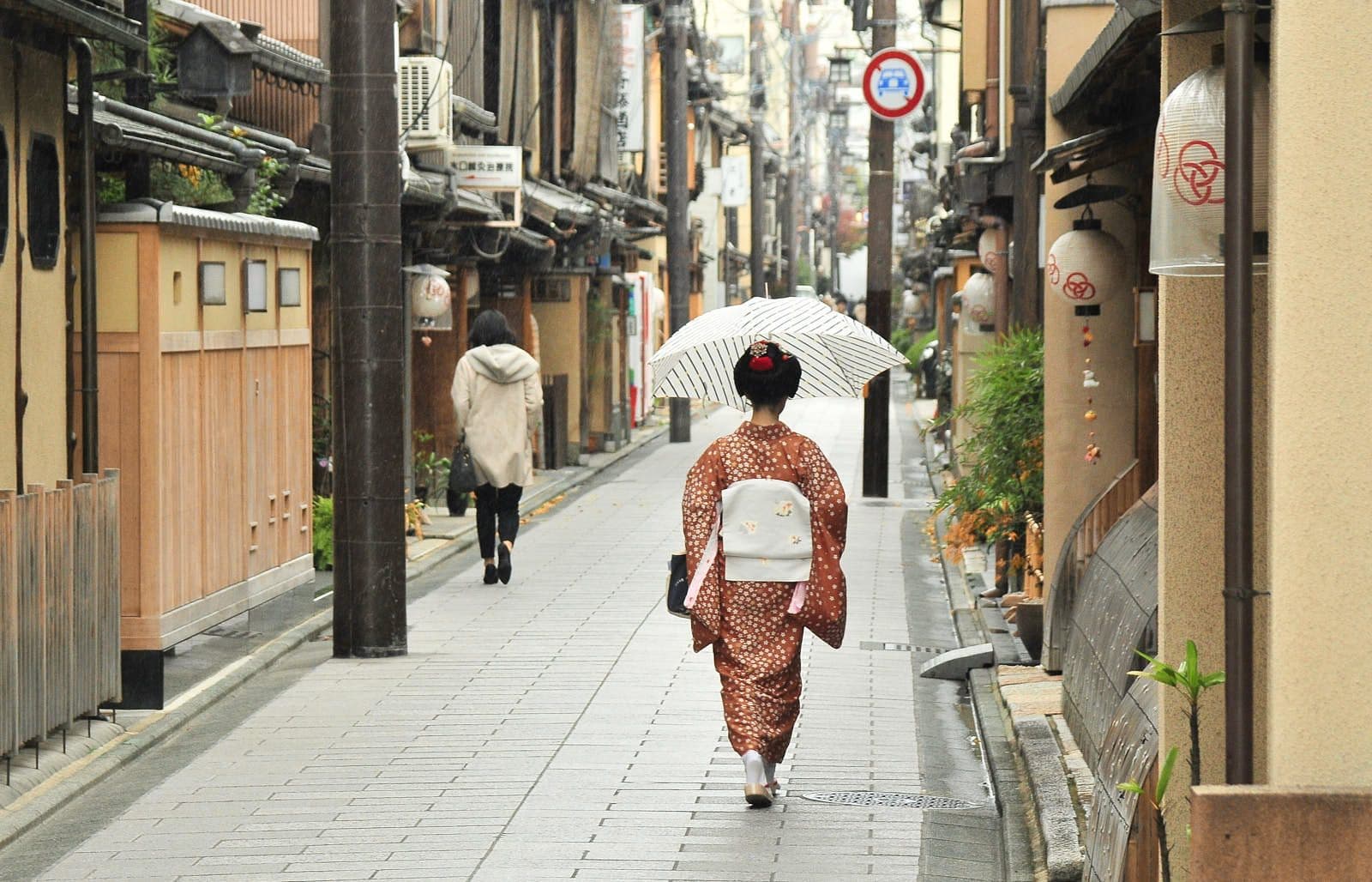 Gion district