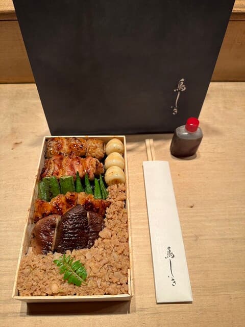 Tori Shiki: Legendary Charcoal-Grilled Yakitori
