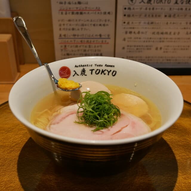 Iruka Tokyo: Complex, Restaurant-Style Tsukemen