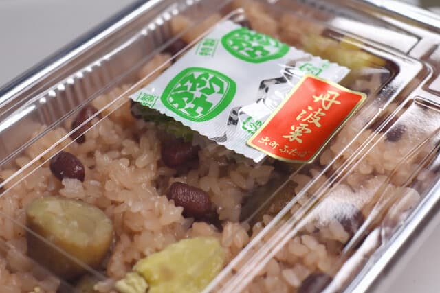 Demachi Futaba: Kyoto's Signature Bean Mochi