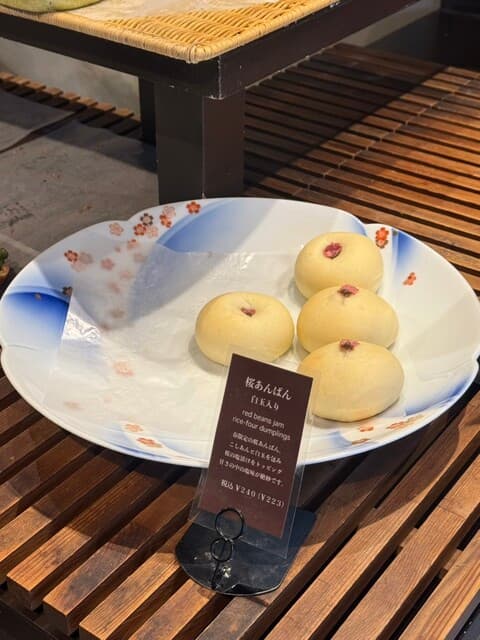 MASH Kyoto: Kyoto-Style French Bakery