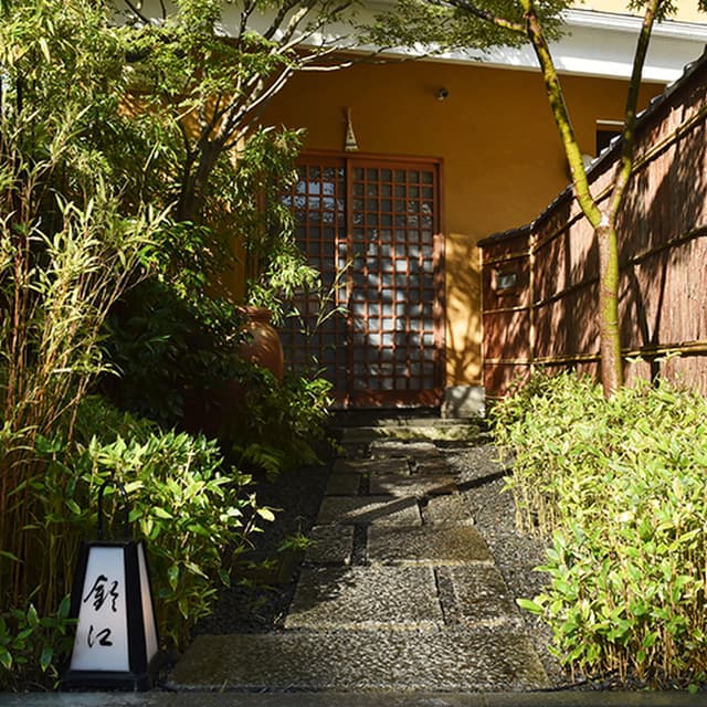 Shunseki Suzue: Peak-Season Japanese Counter Dining