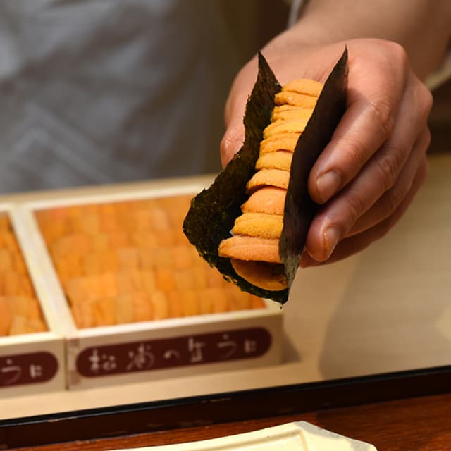 Tominokoji Yamagishi: Theatrical Seasonal Kaiseki