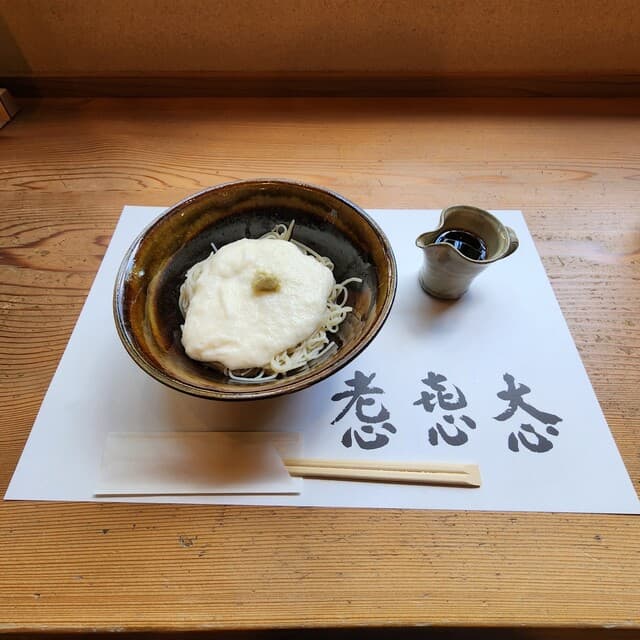 Ryuhei Soba: Fine Juwari Soba and River Fish