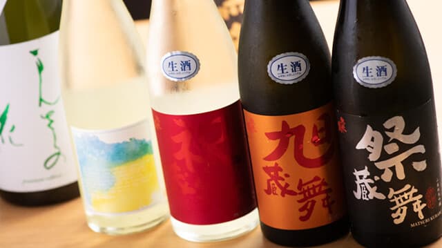 Takatsuji Kasui: Refined Izakaya Dining