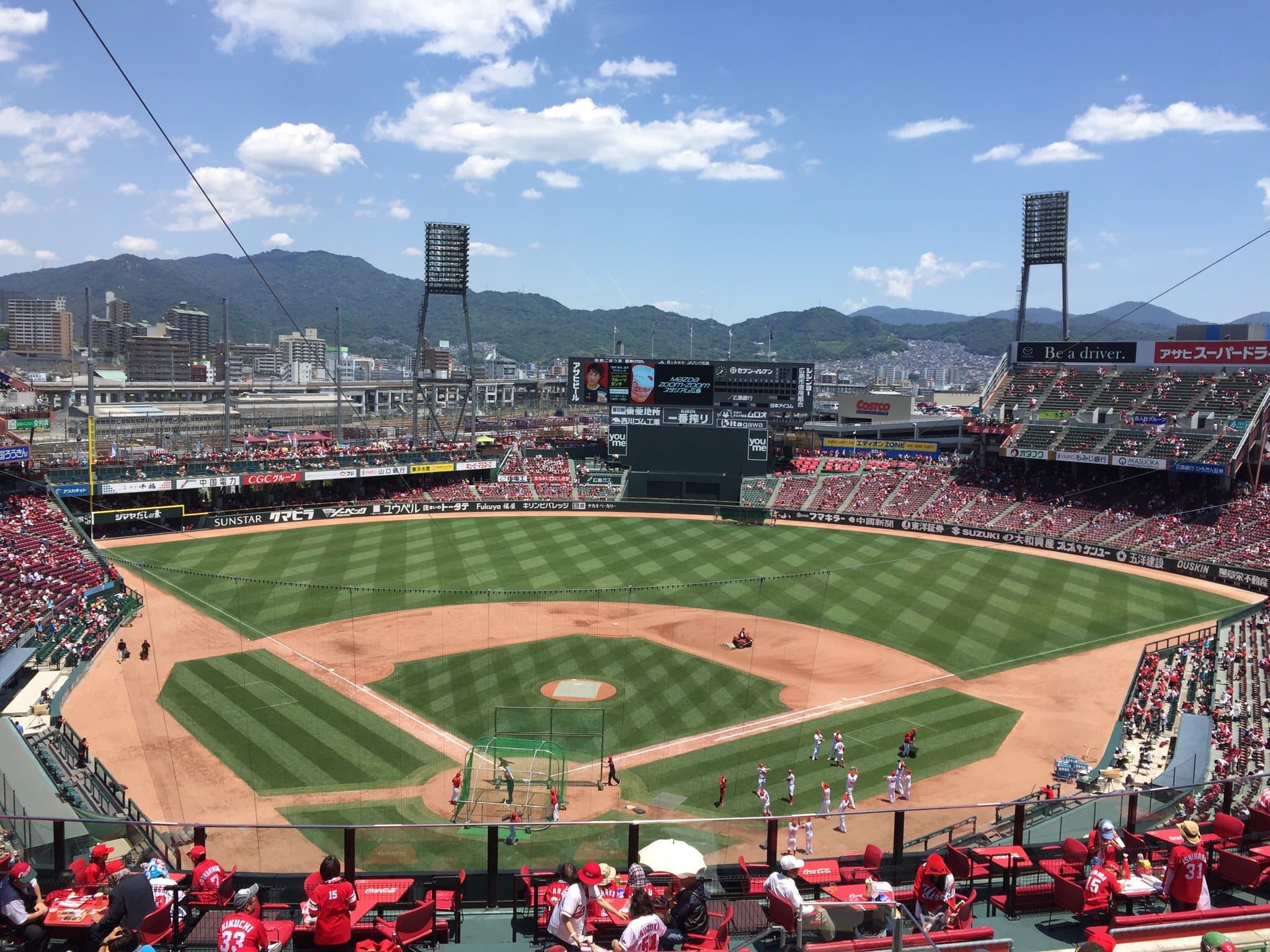 Mazda Zoom-Zoom Stadium Hiroshima