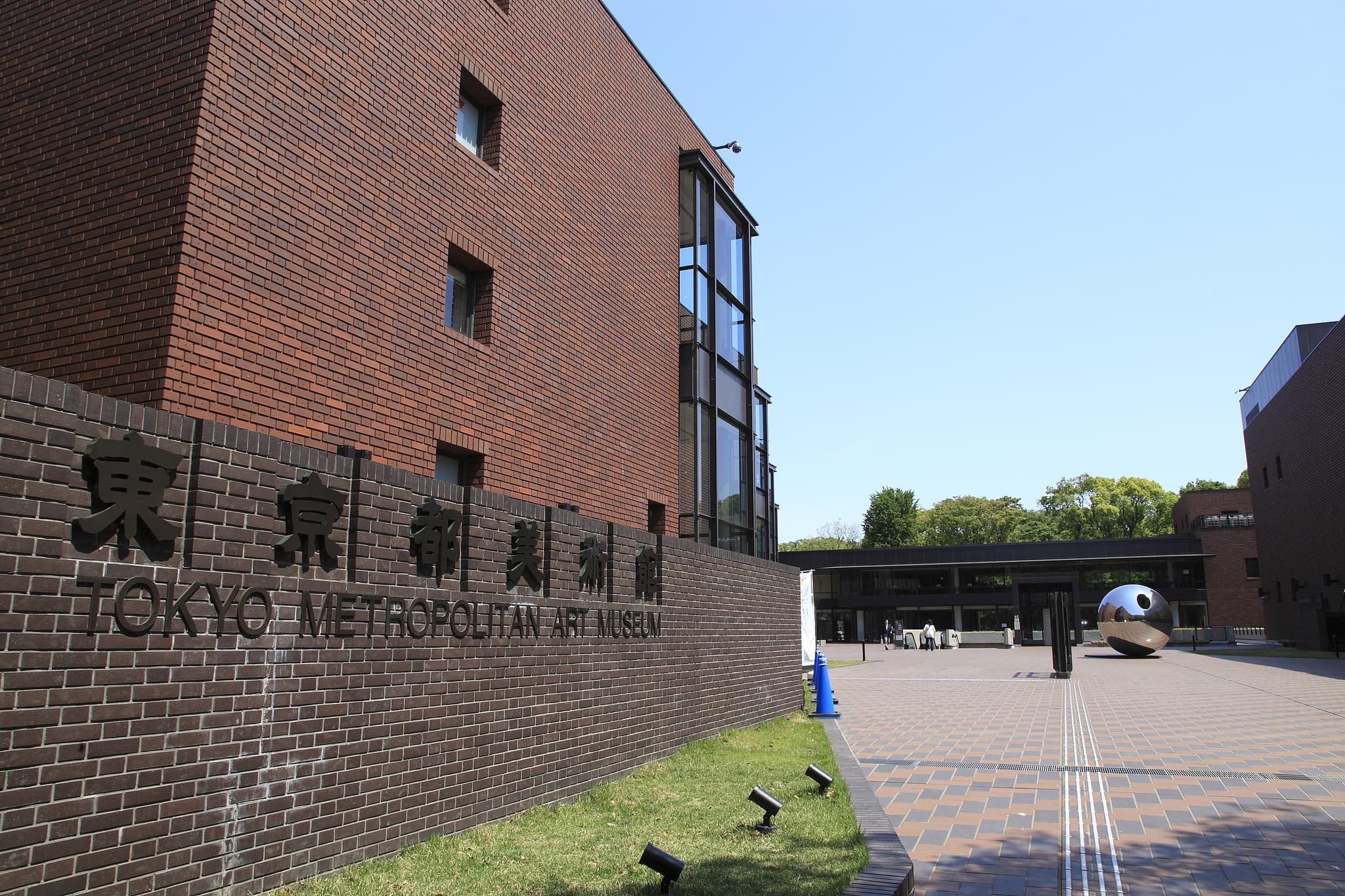 Tokyo National Museum