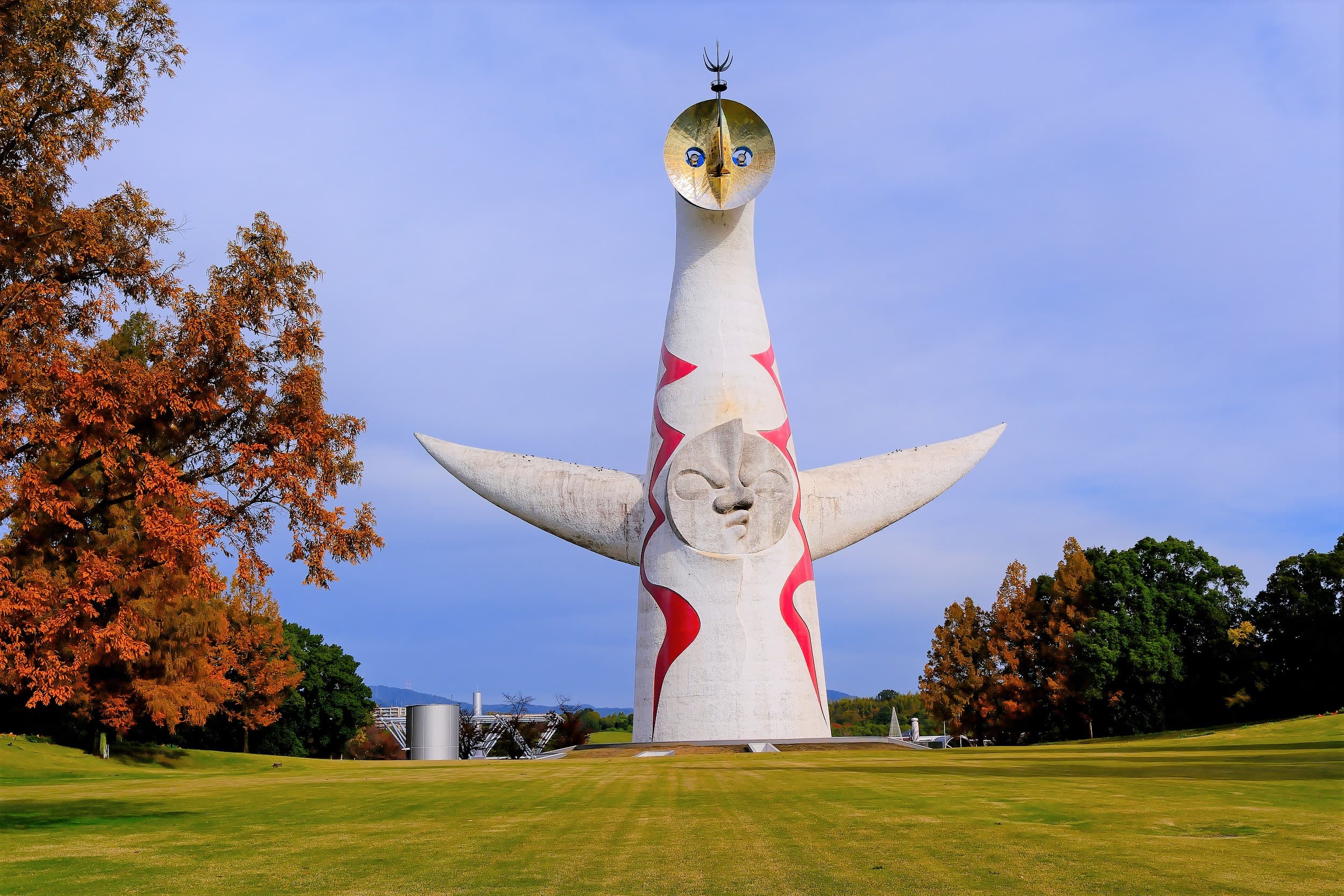 Expo ’70 Commemorative Park