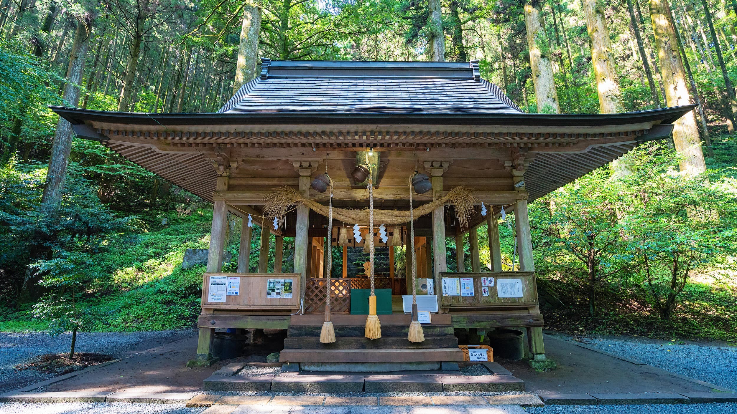 Kamishikimi Kumanoimasu Shrine