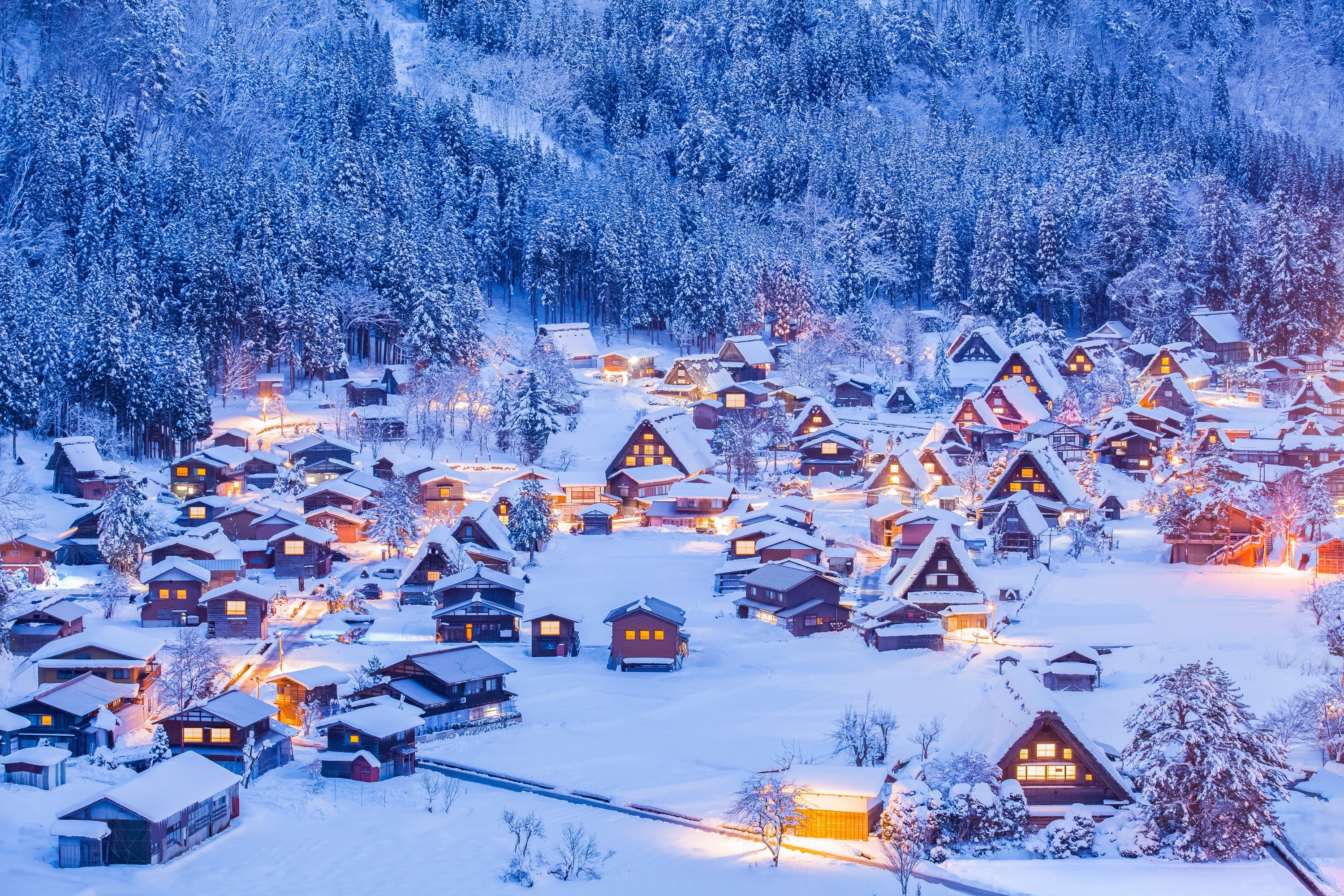 Shirakawa-go no Yu