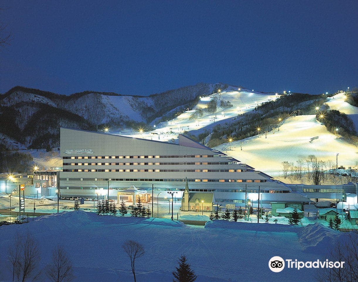 Mount Racey Ski Area
