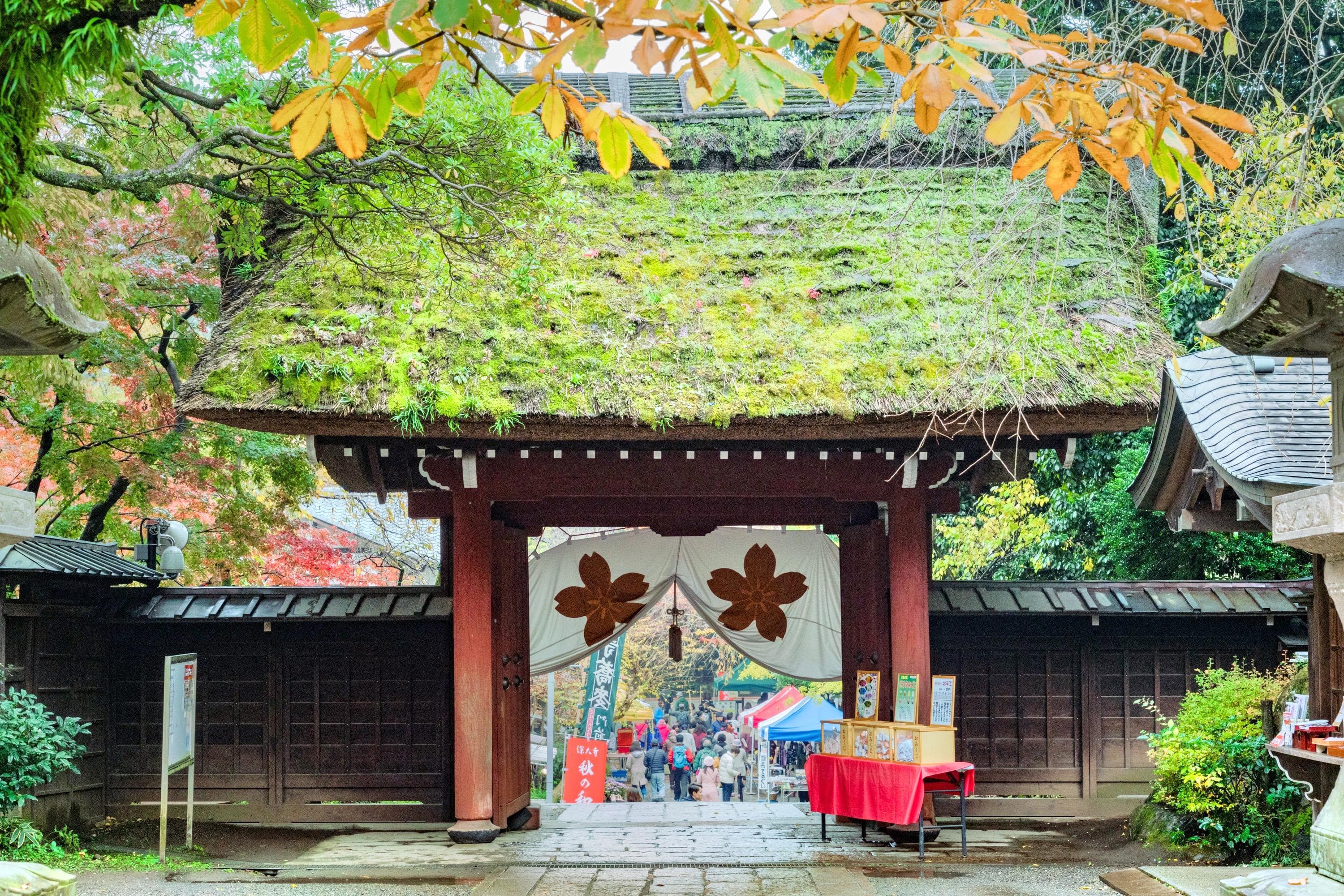 Jindaiji Temple