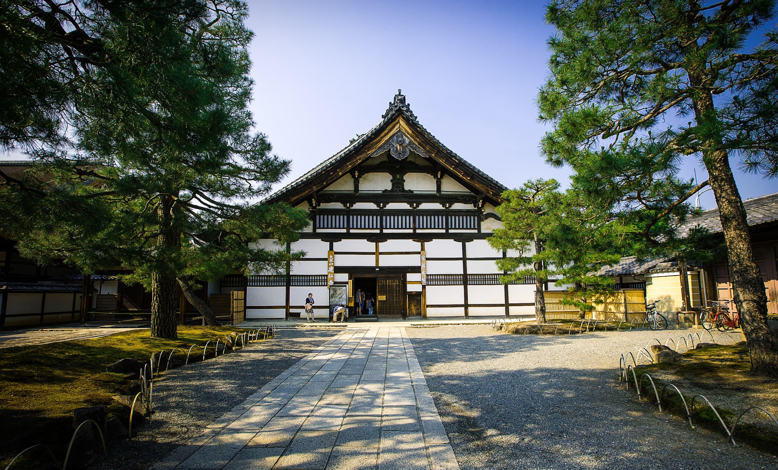 Kenninji Temple