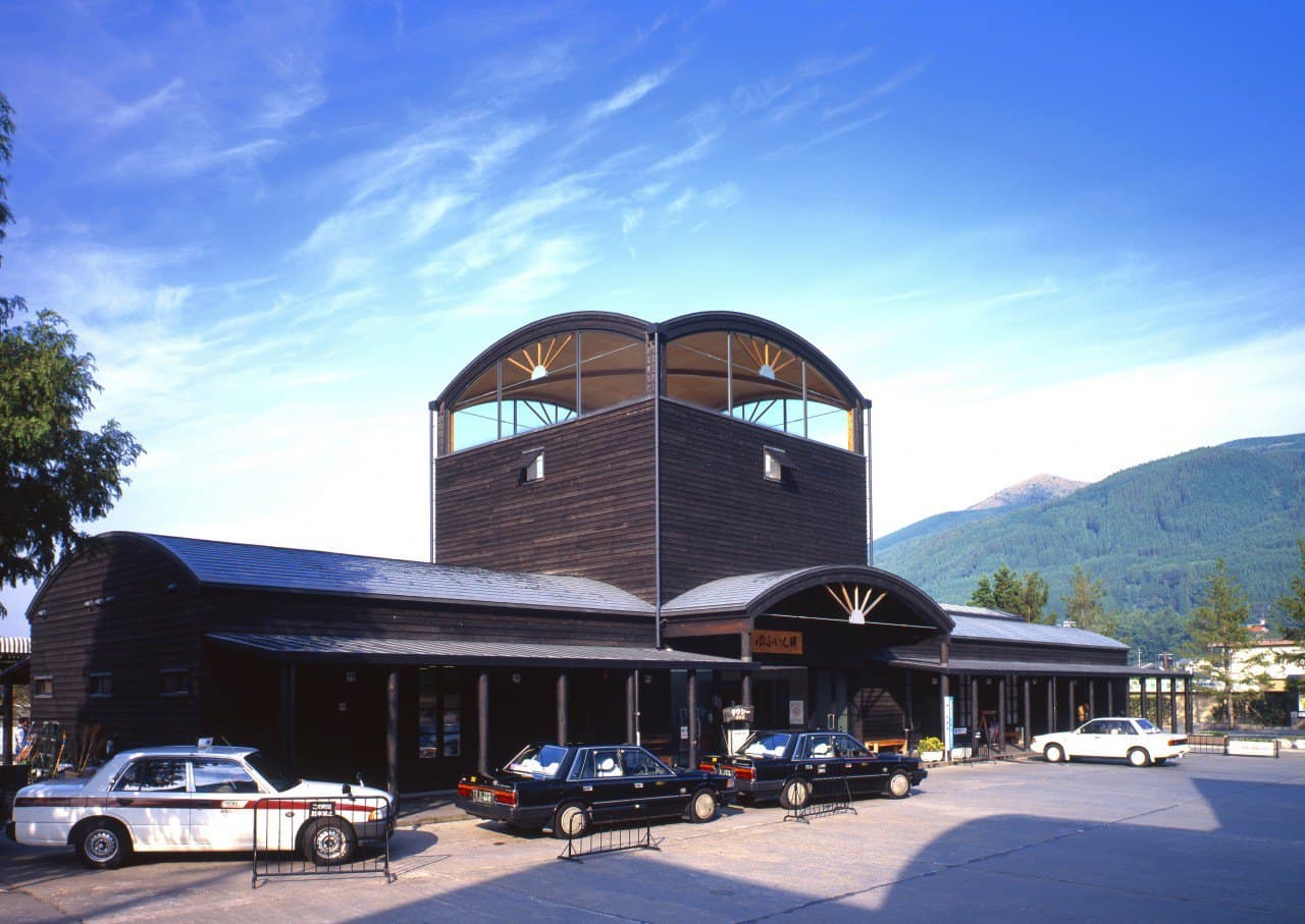 Yufuin Onsen