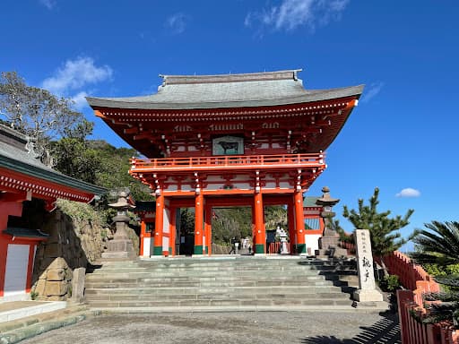 Udo Shrine