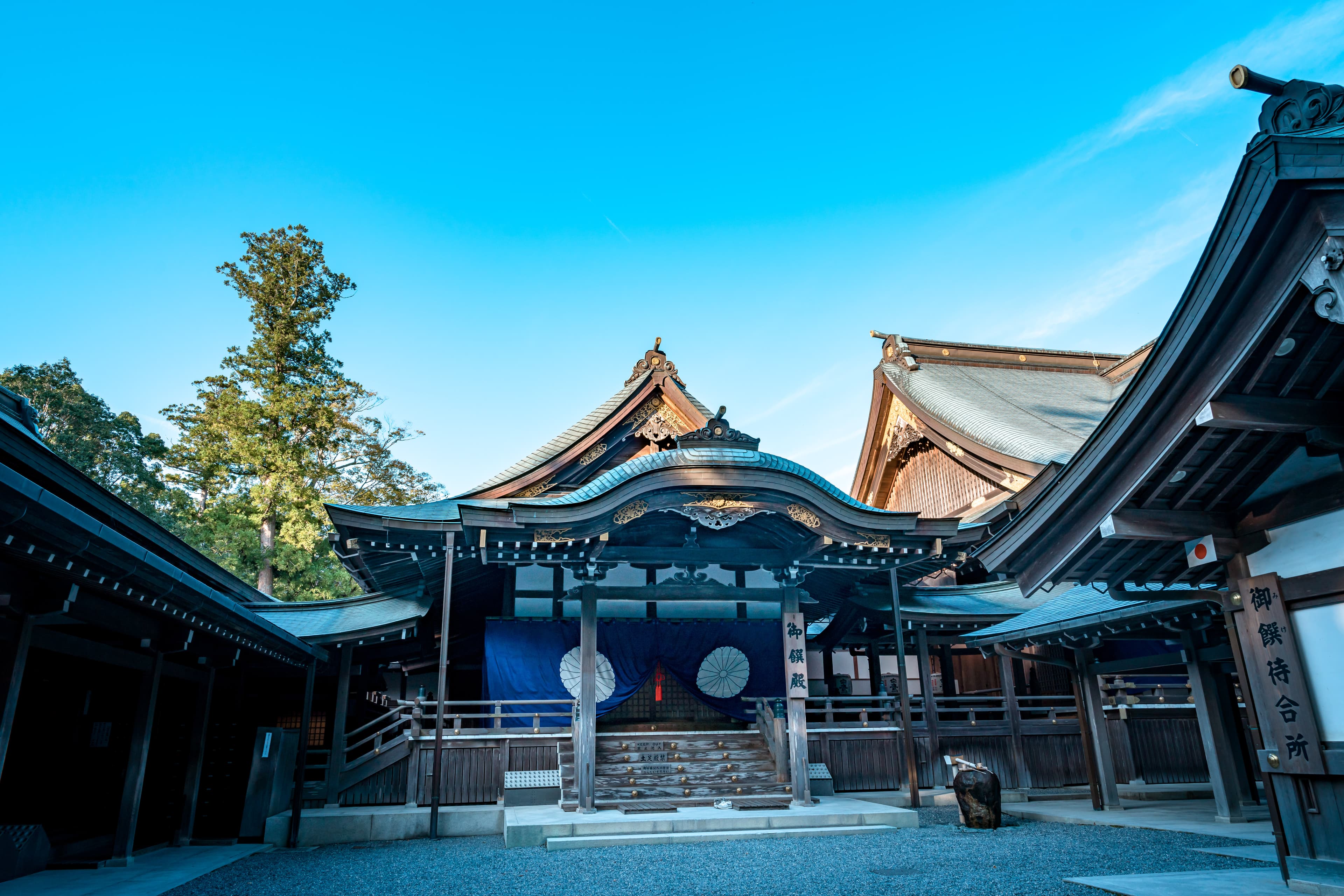 Ise Jingu
