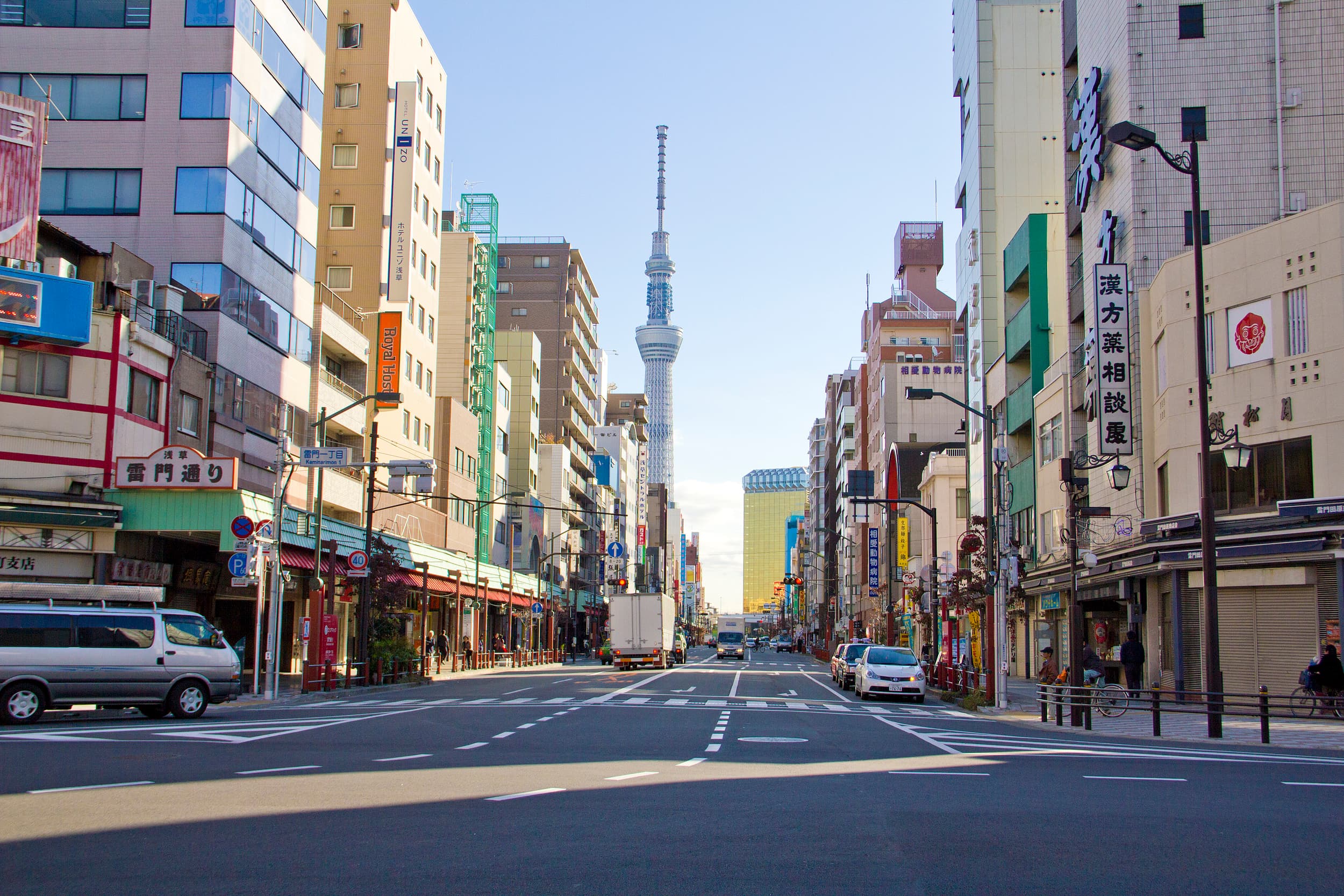 Asakusa cover image