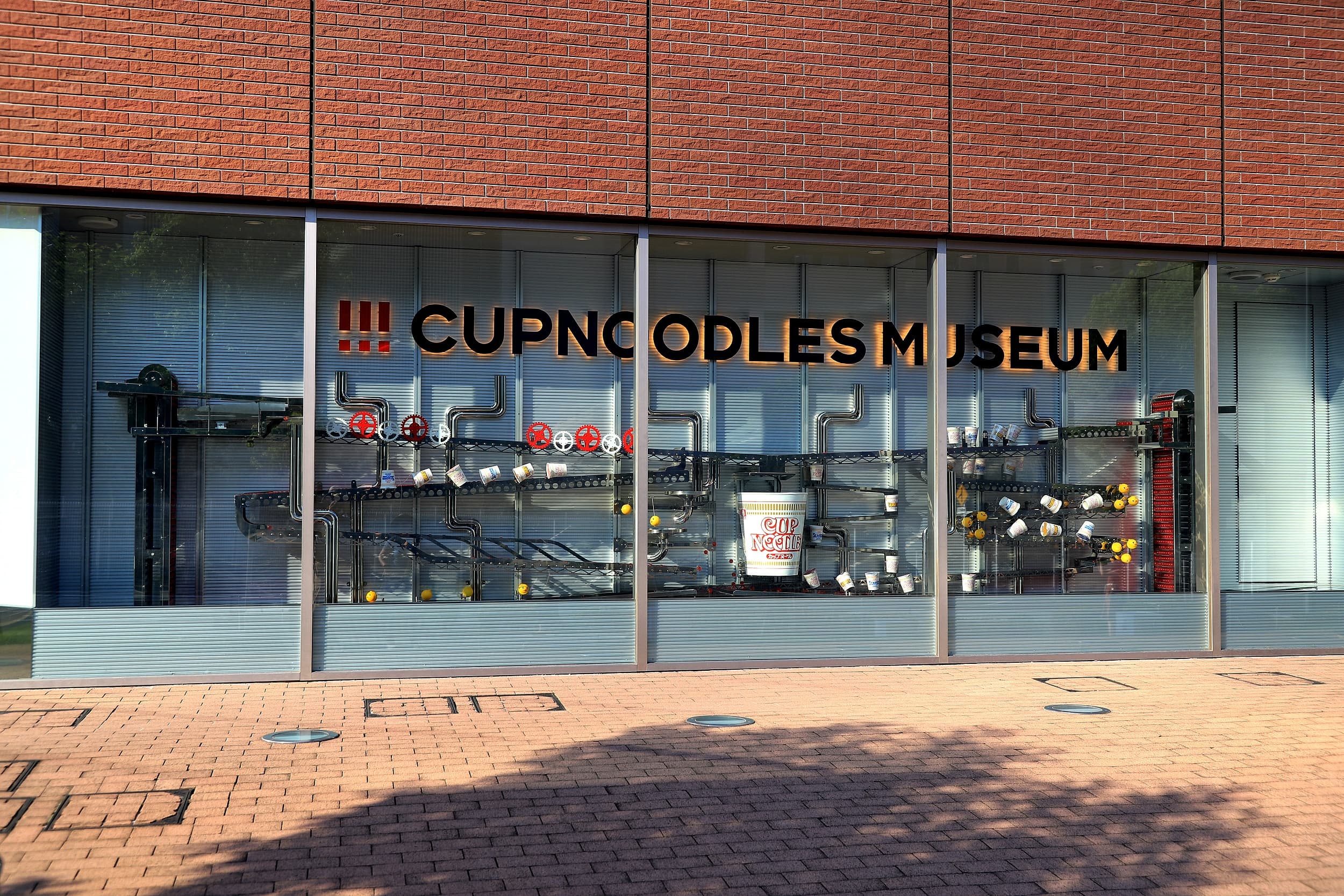 Cup Noodles Museum
