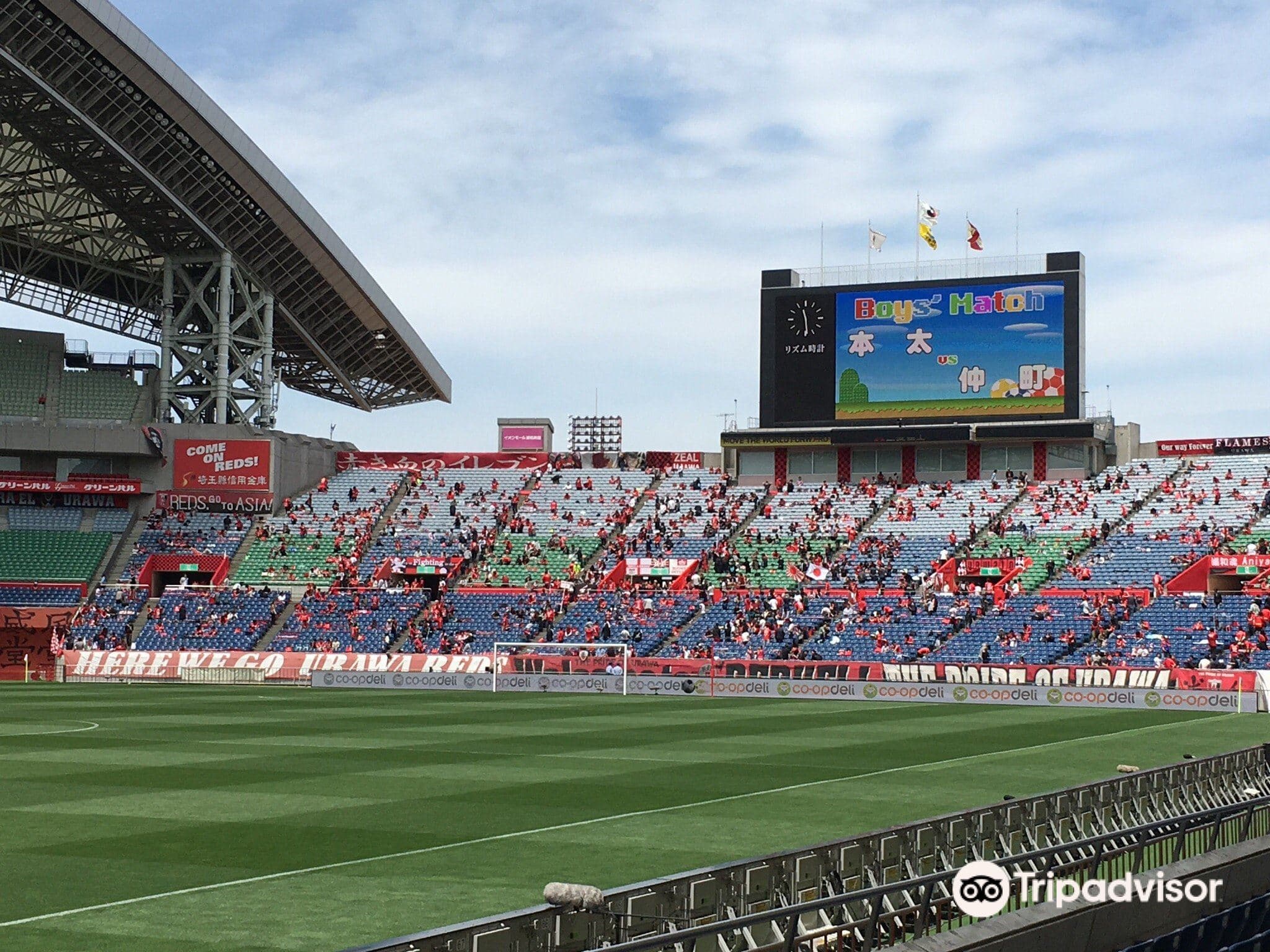 Saitama Stadium 2002 cover image