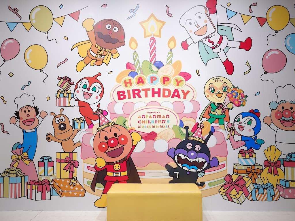 Fukuoka Anpanman Children's Museum in Mall