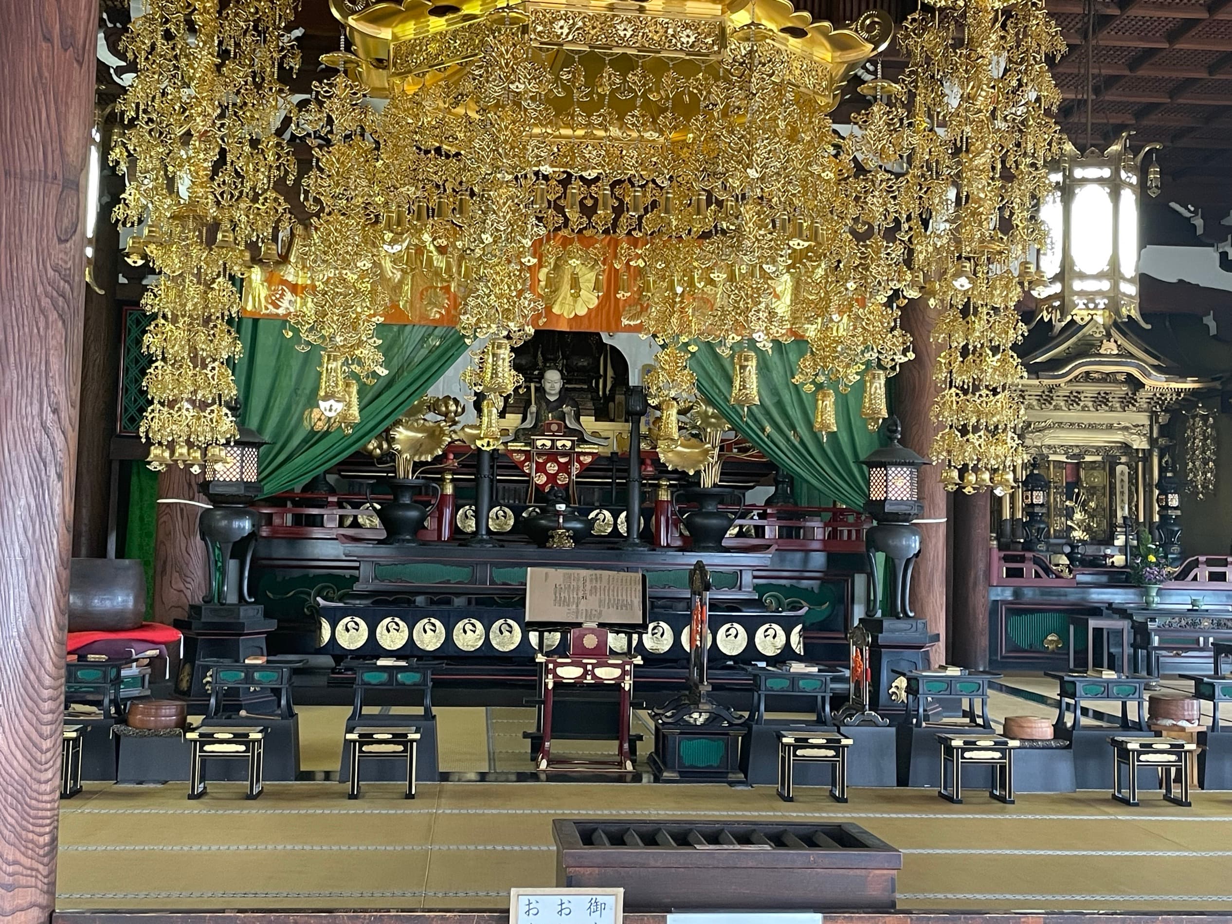 Honnō-ji Temple cover image