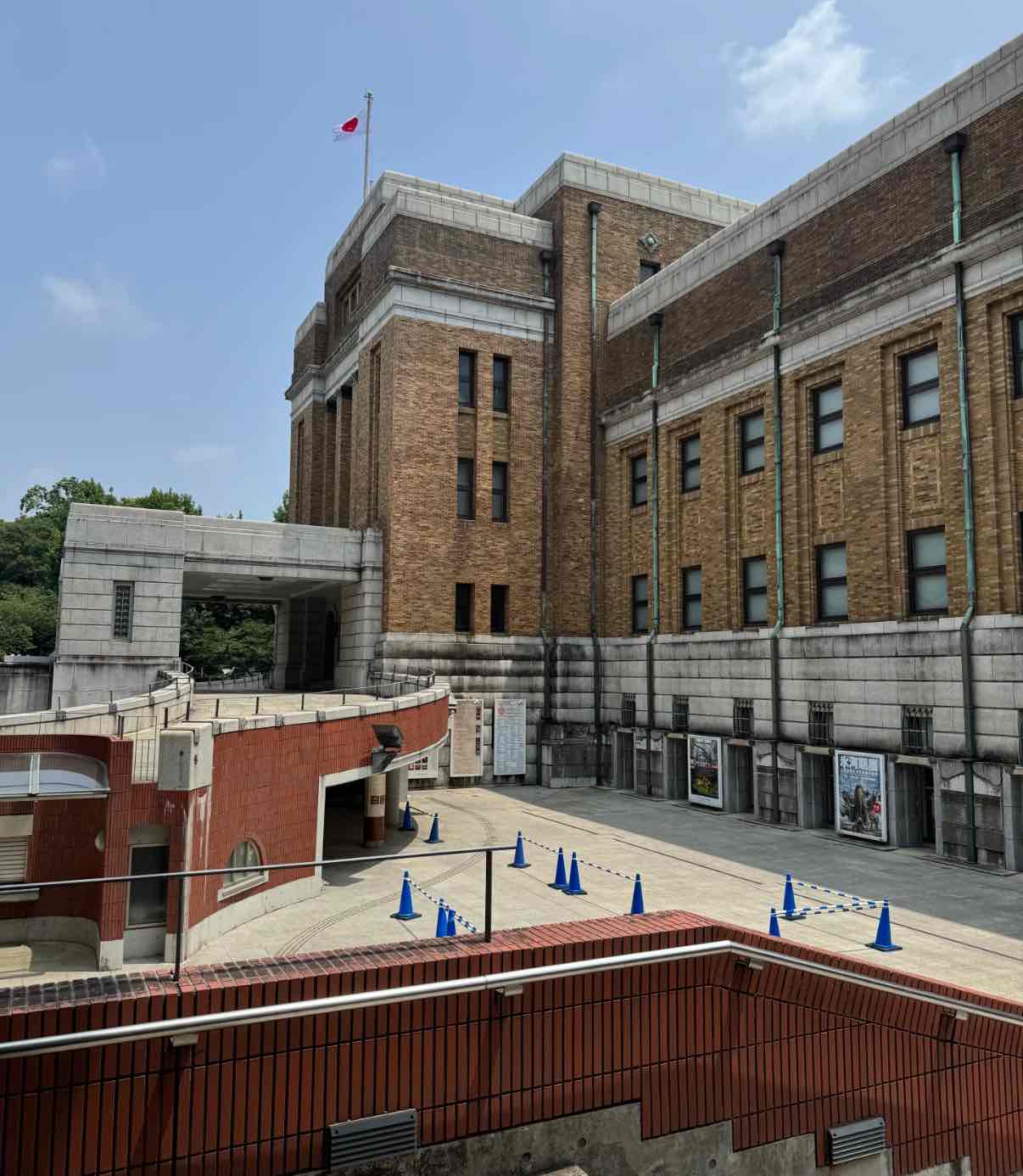 National Museum of Nature and Science