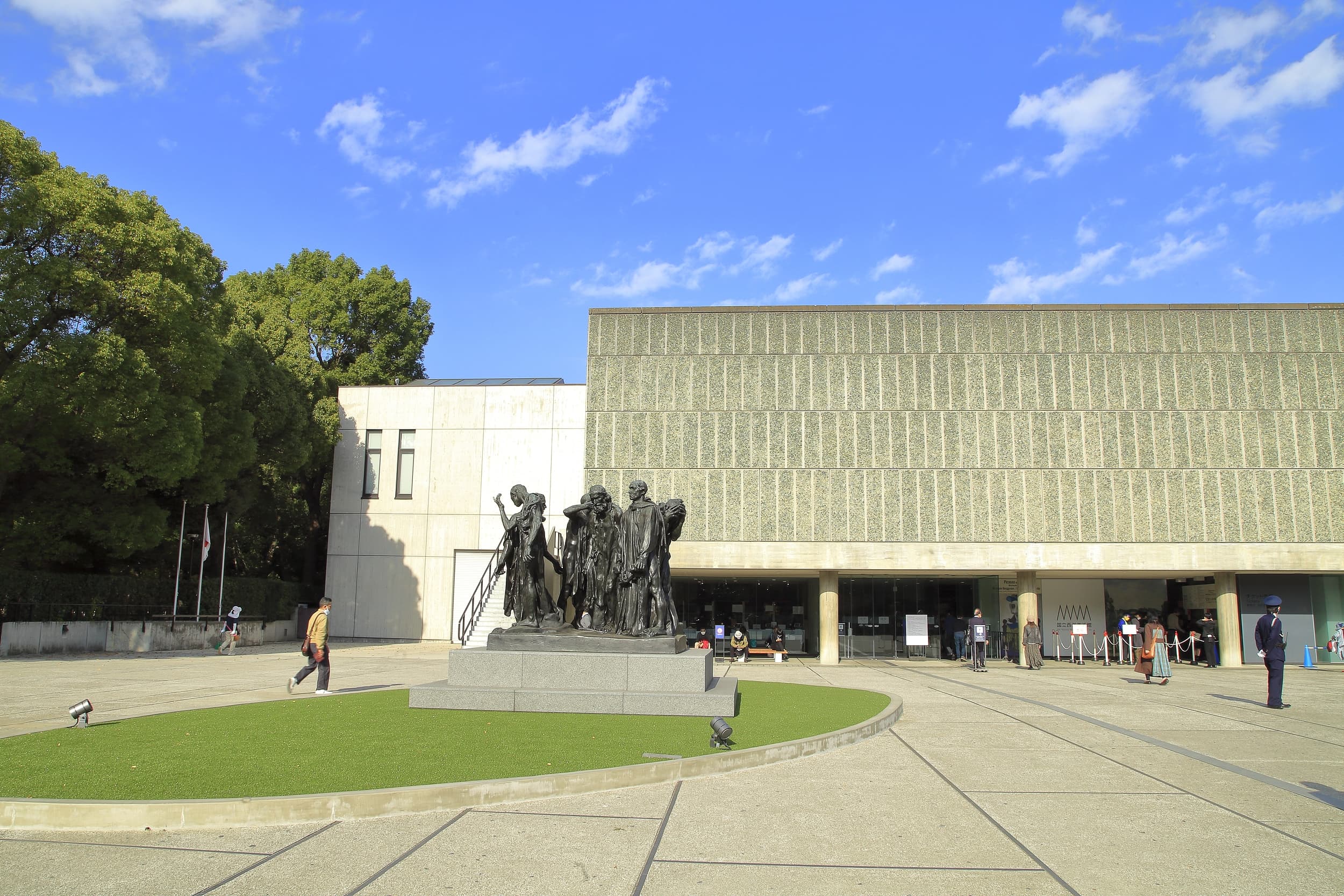National Museum of Western Art
