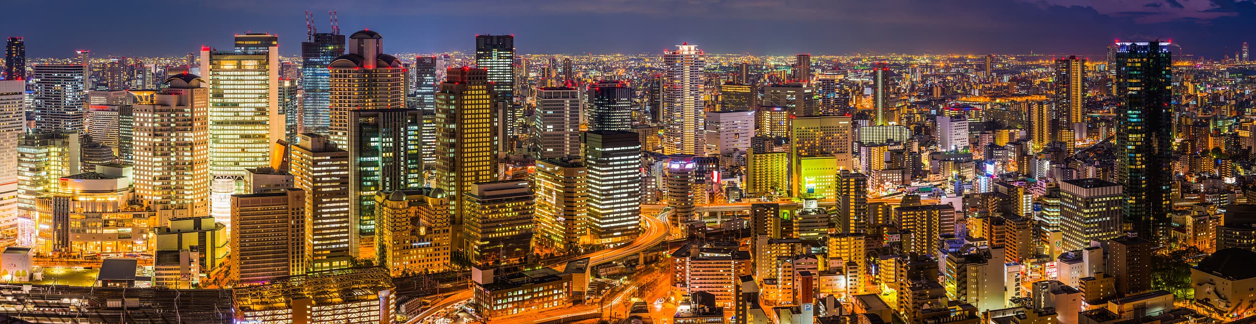 Umeda Sky Building