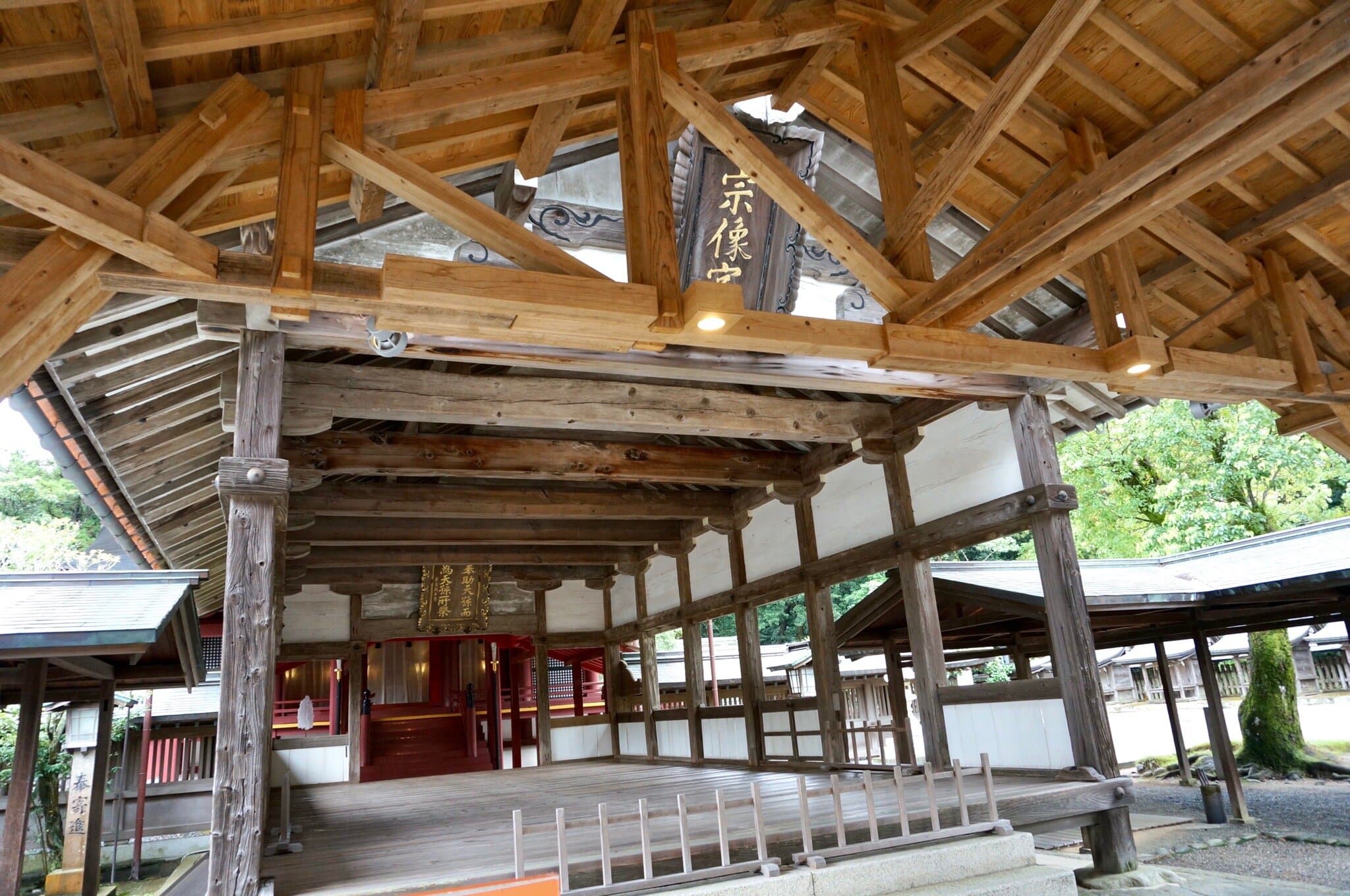 Munakata Shrine