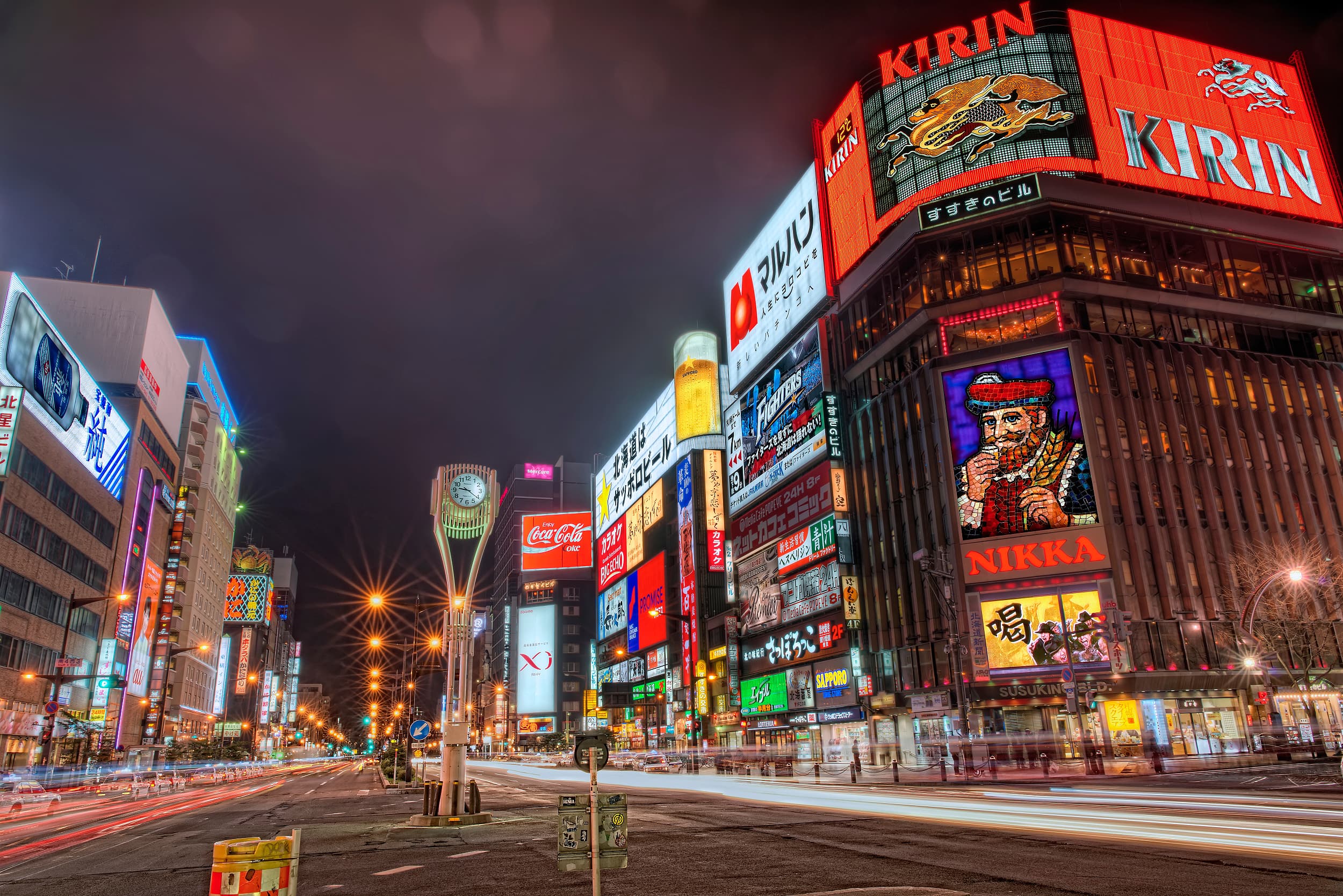 Susukino