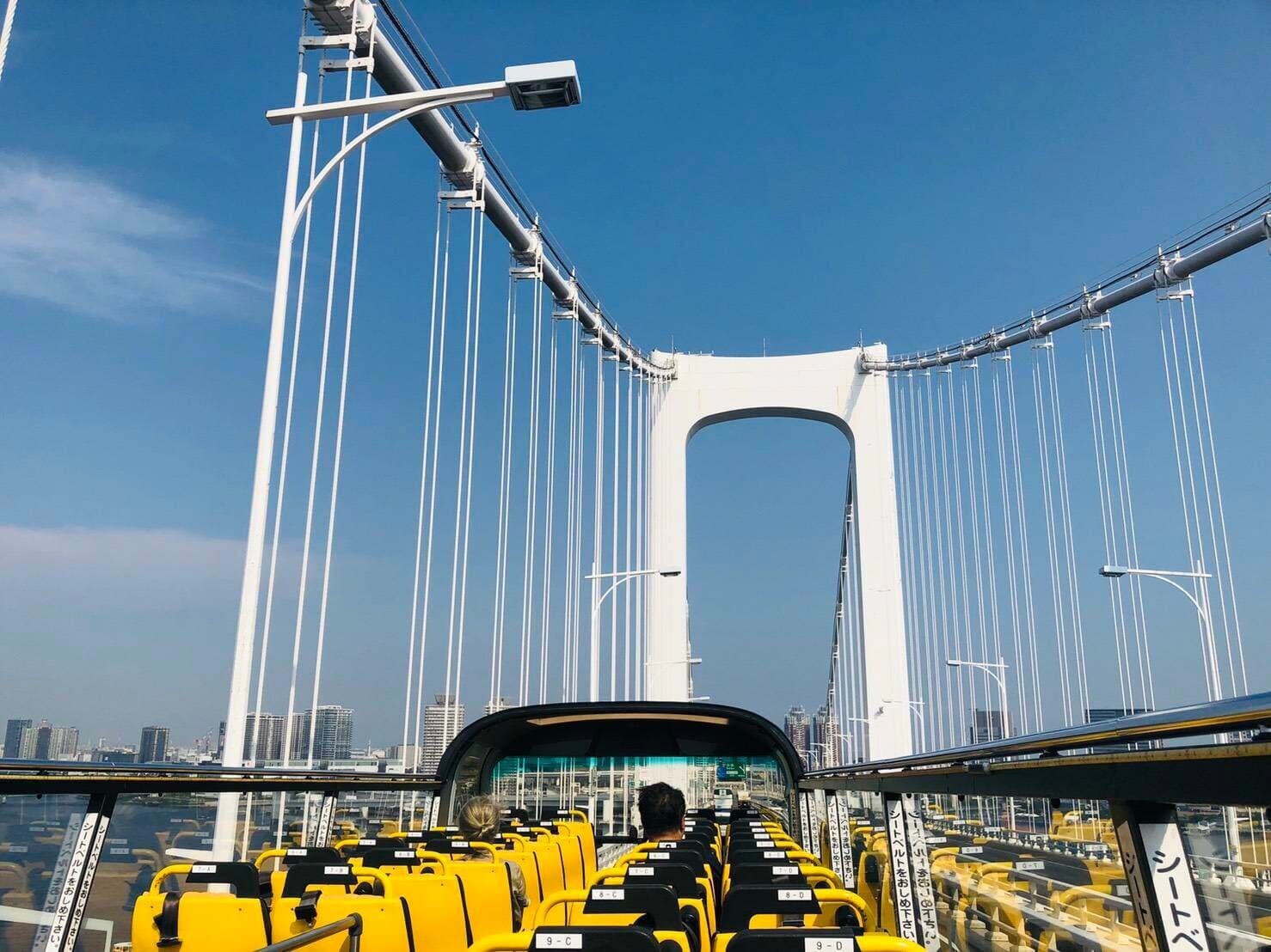 Sky Hop Bus Tokyo