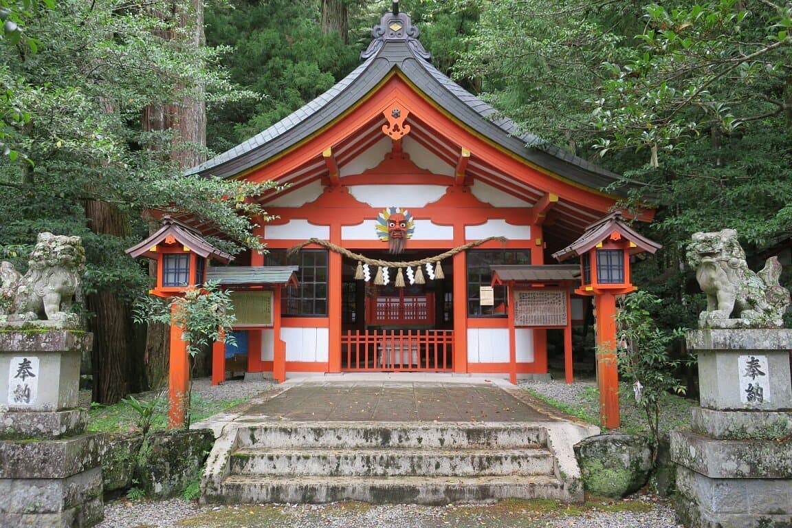 Kitabatake Shrine cover image
