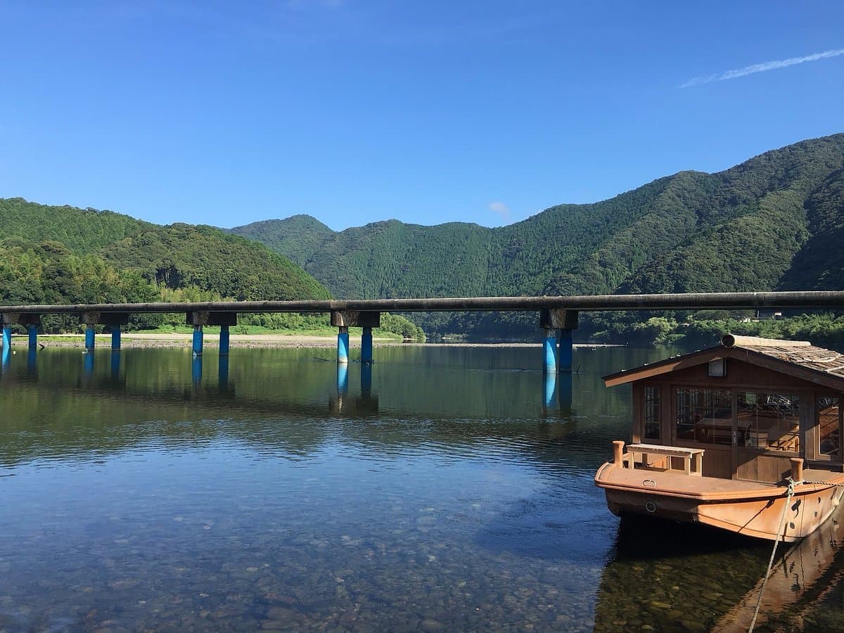 Submersible Bridge of Sada
