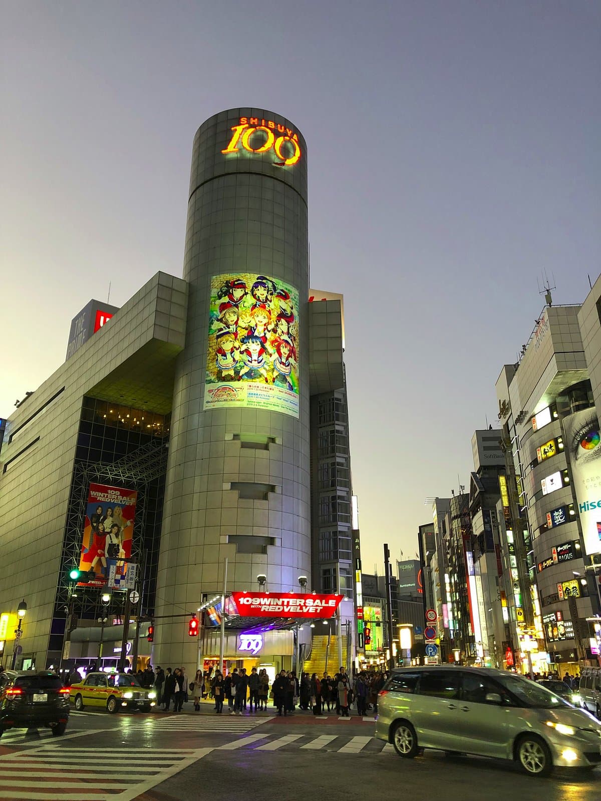 Shibuya 109 cover image