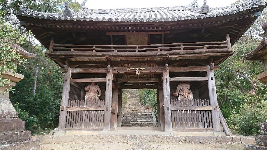 Kosen-ji Temple cover image