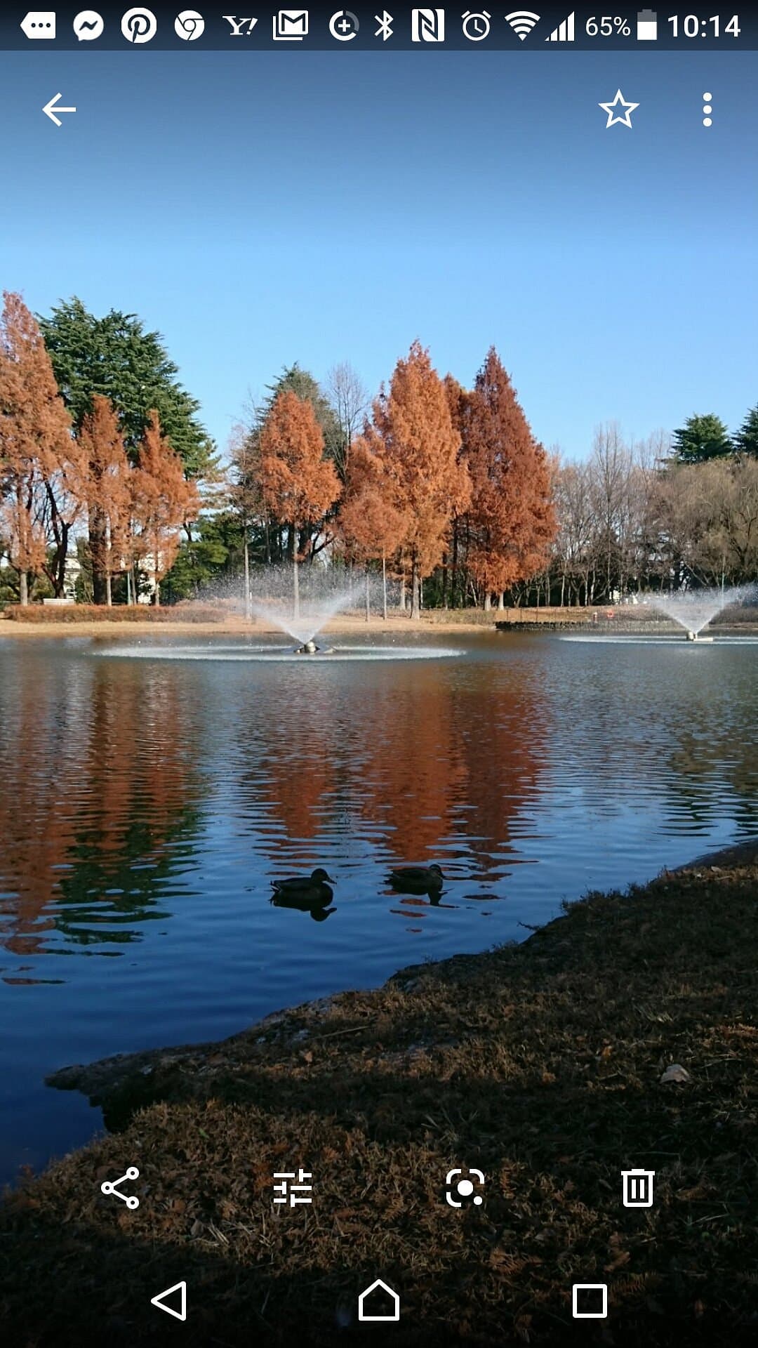 Iruma Air Base