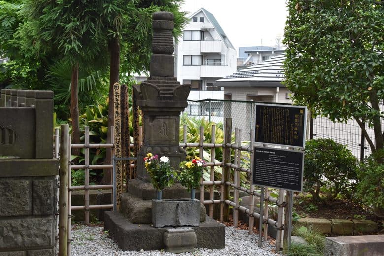 Grave of Hattori Hanzō