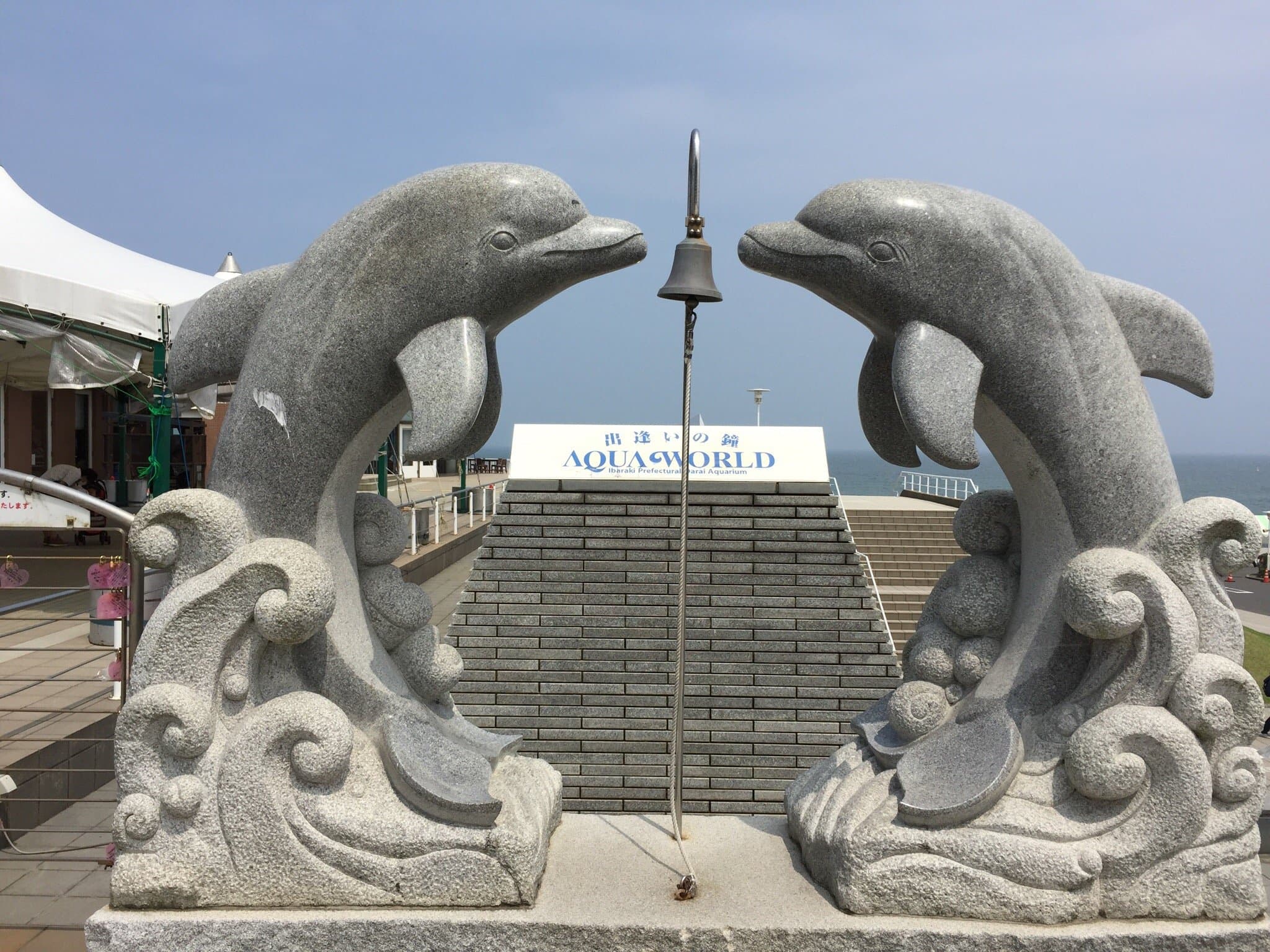 Aqua World Ibaraki Oarai Aquarium