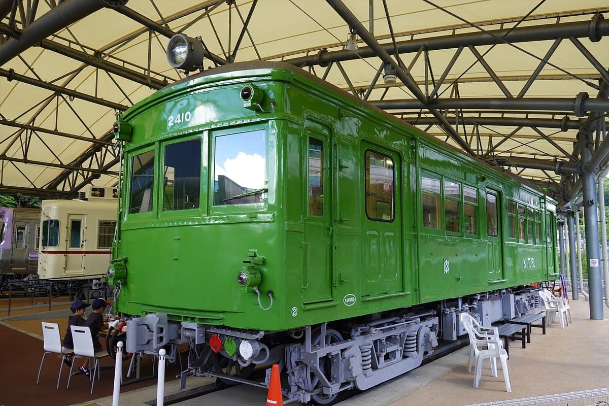 Keio Rail Land cover image