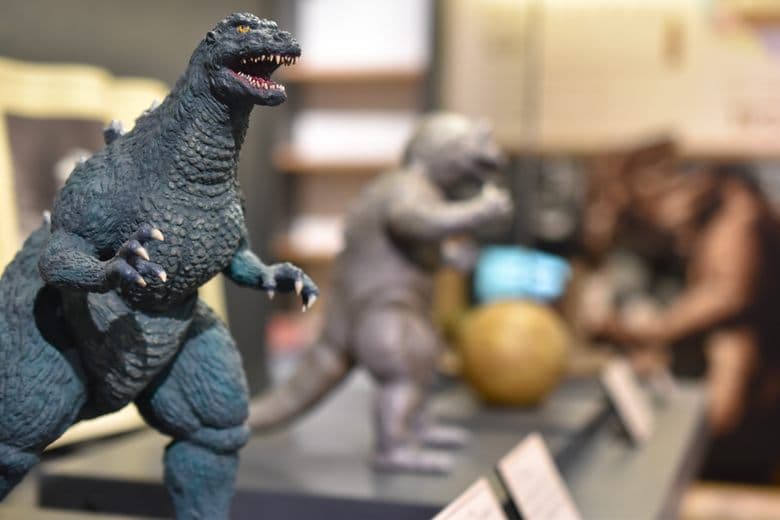 Tsuburaya Eiji Museum cover image