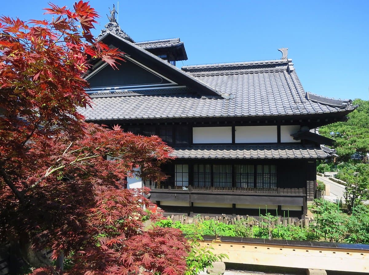 Otaru Kihinkan cover image