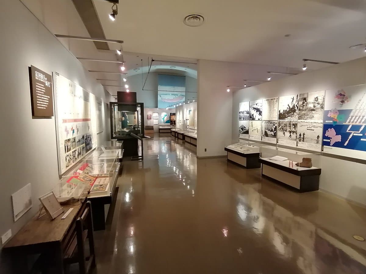 Sodegaura City Museum cover image