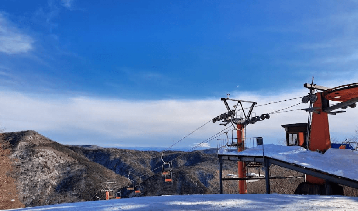 Namari Ski Center