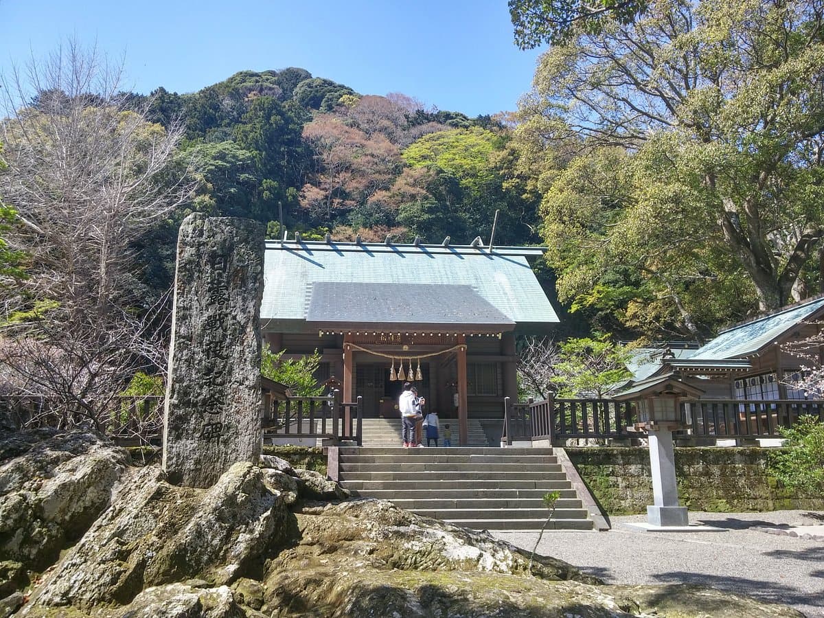 Awa Jinja cover image