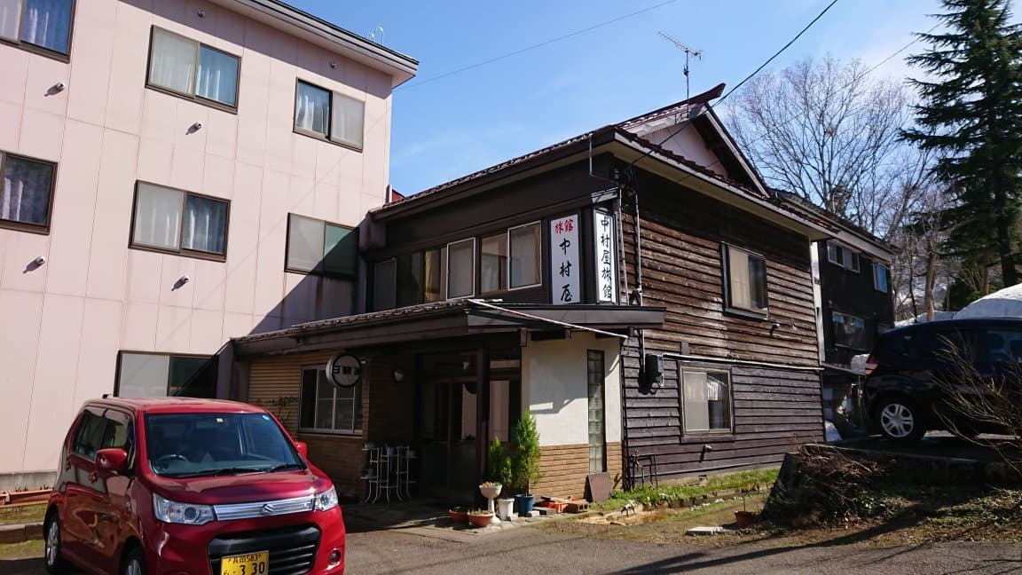 Seki Onsen Ski Area