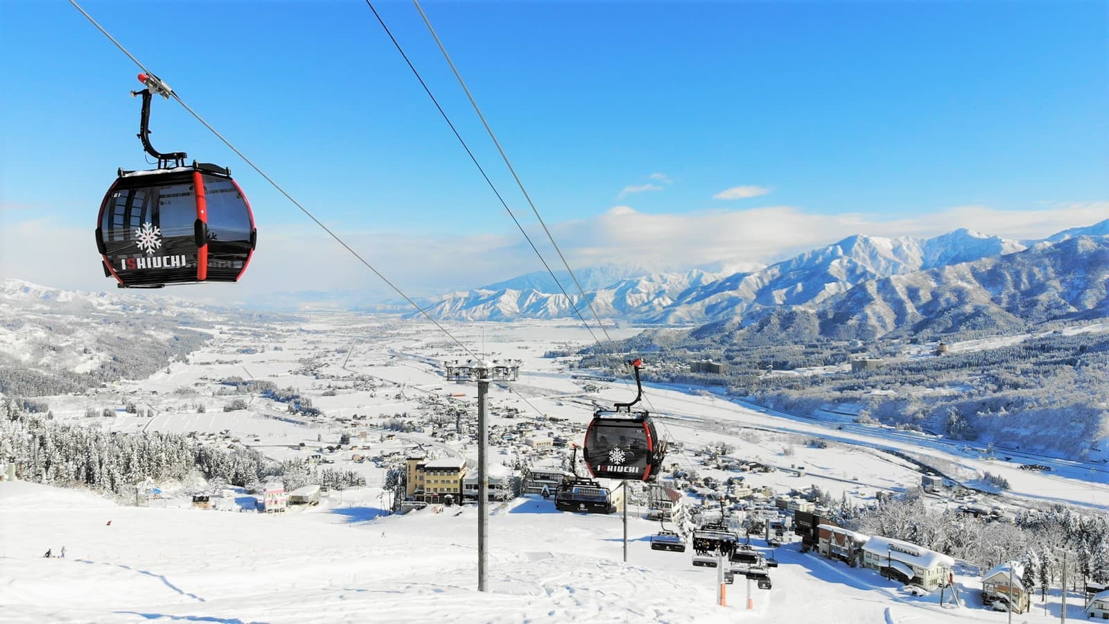 Ishiuchi Maruyama Ski Resort