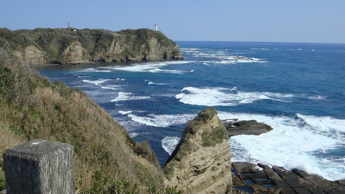Cape Hachiman Park cover image