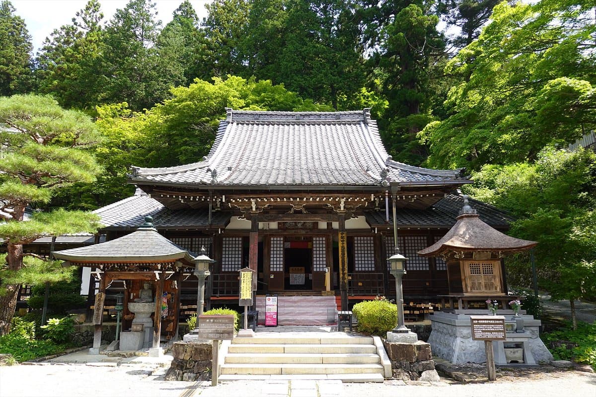Onsenji Temple