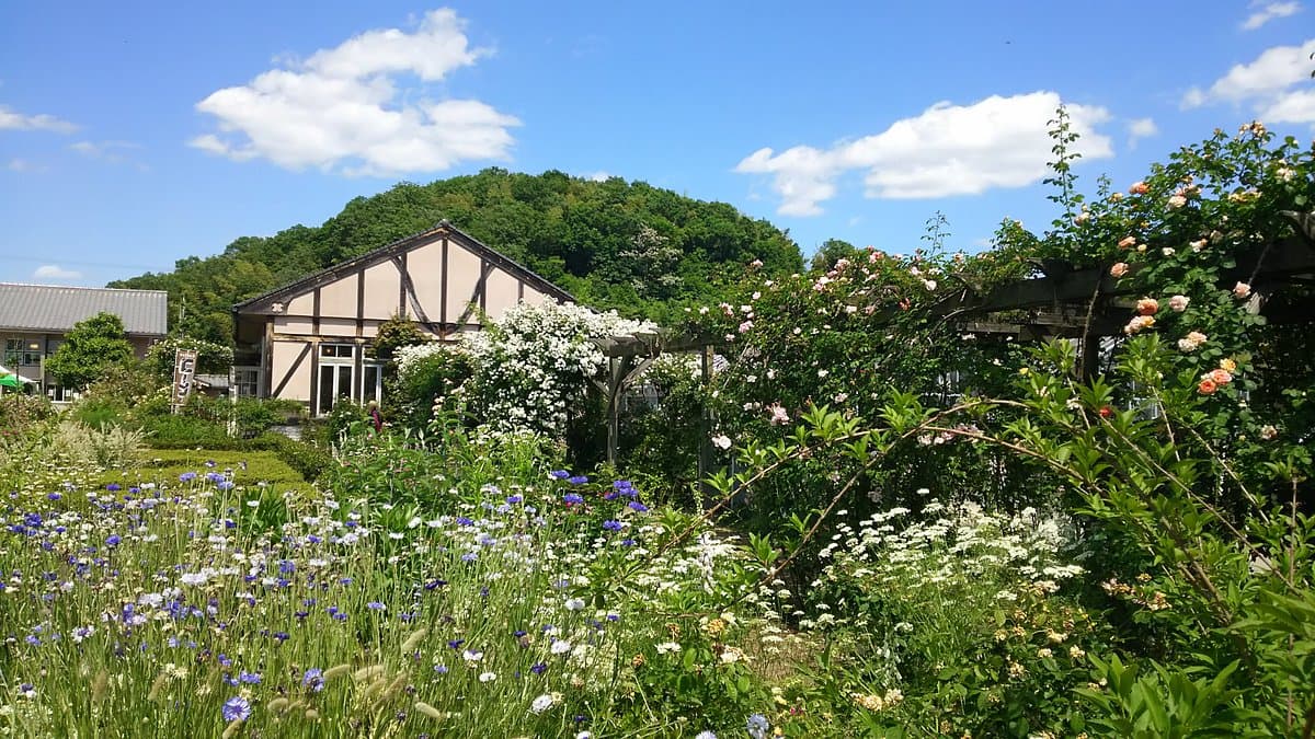 Kumayama English Garden cover image