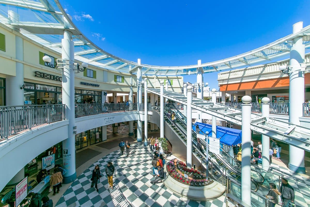 Mitsui Outlet Park Jazz Dream Nagashima cover image